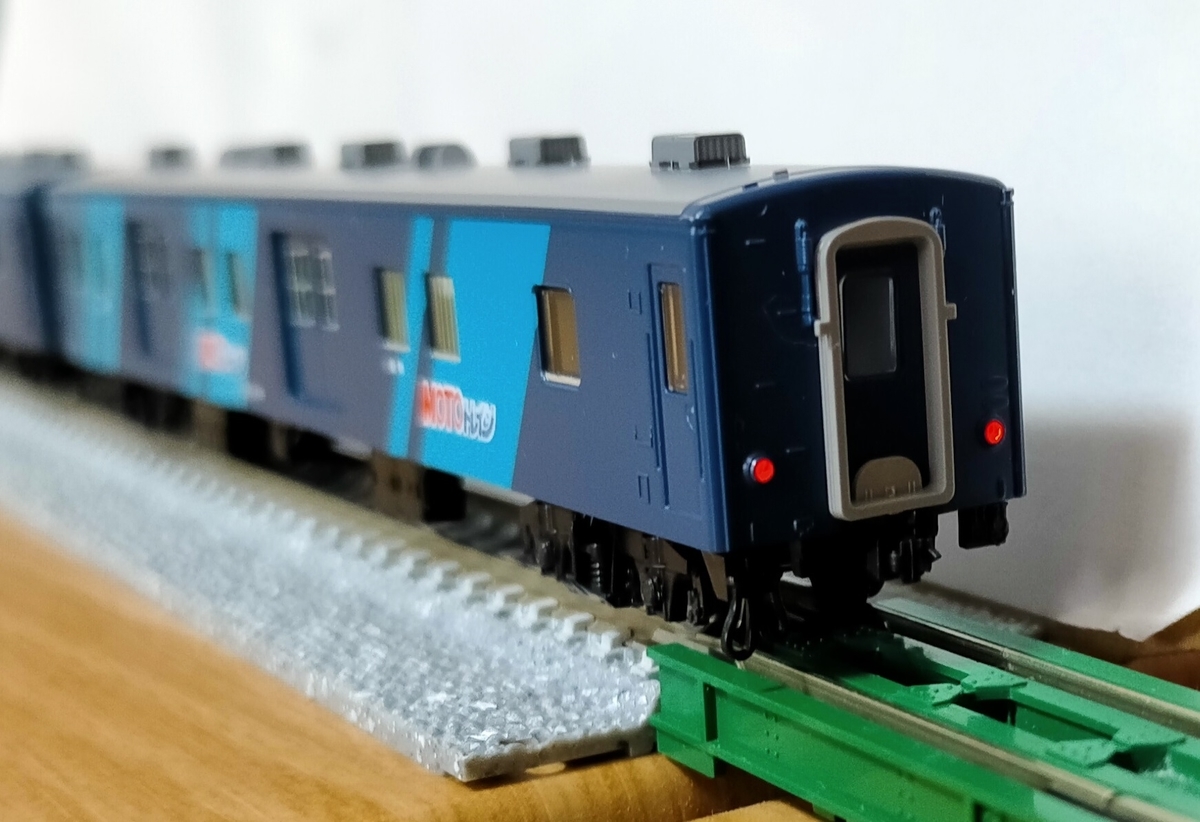 f:id:coedowalk:20211208145202j:plain