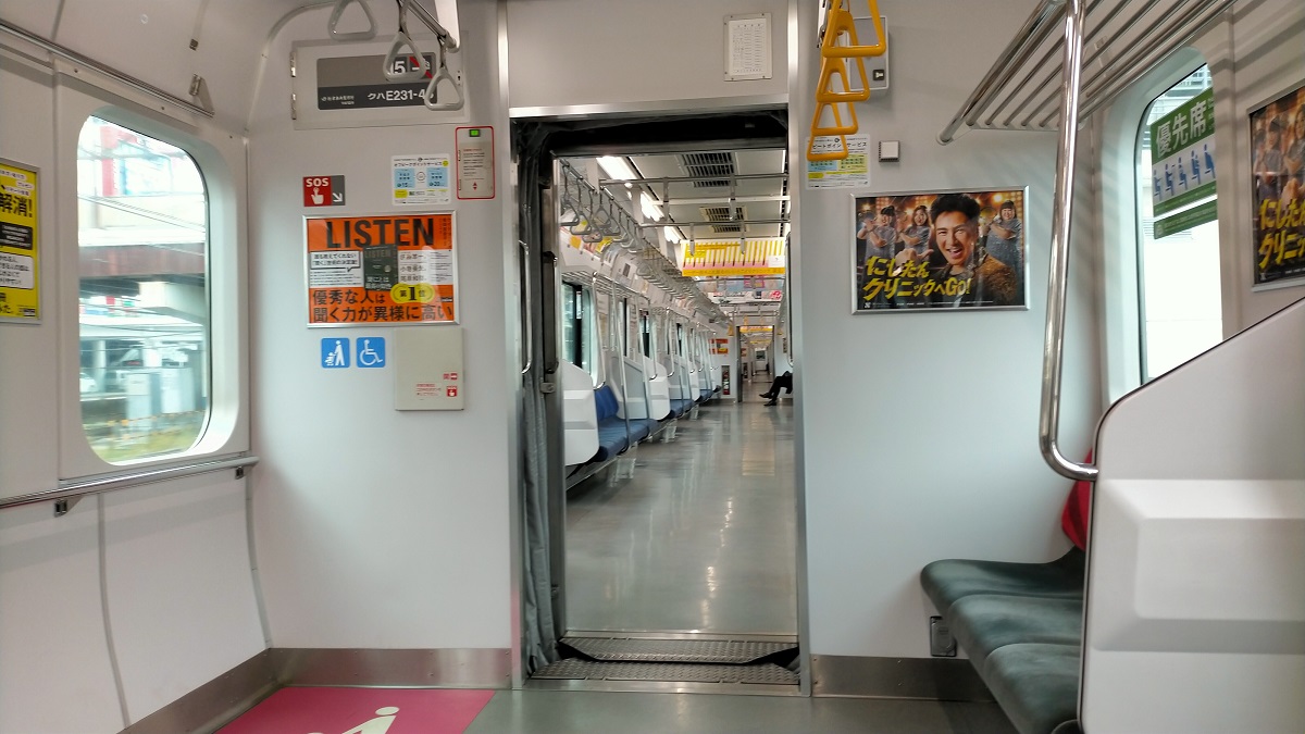 f:id:coedowalk:20211212164253j:plain