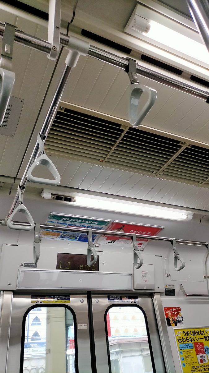 f:id:coedowalk:20211212164305j:plain