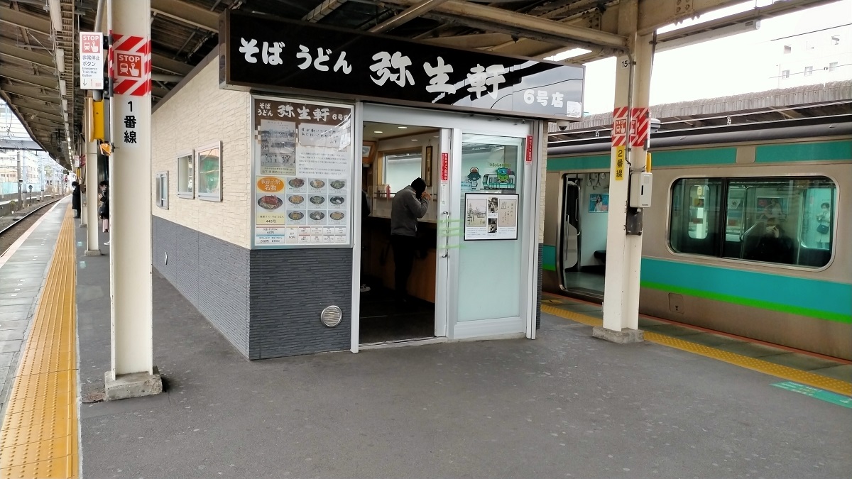 f:id:coedowalk:20211212164331j:plain