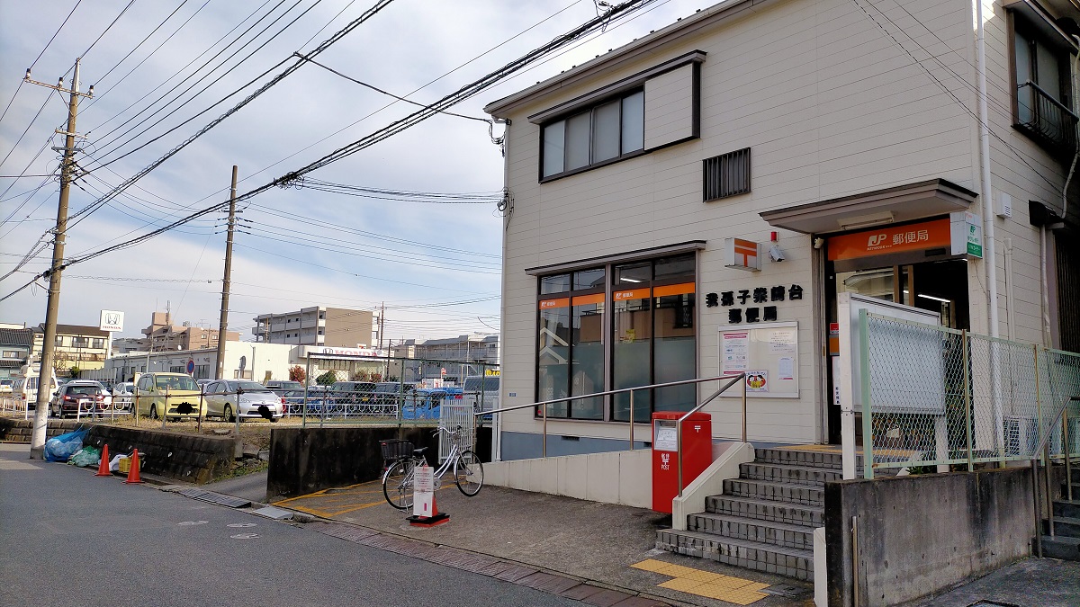 f:id:coedowalk:20211212183356j:plain