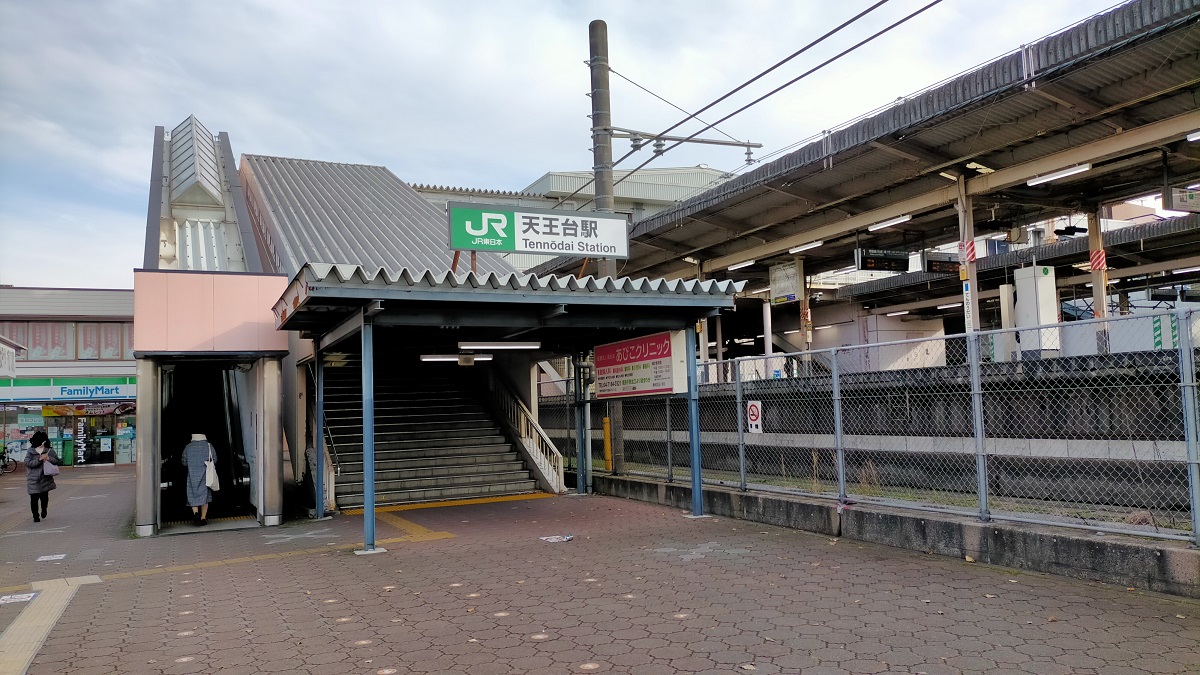 f:id:coedowalk:20211212183410j:plain