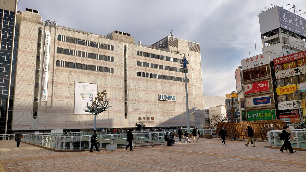 f:id:coedowalk:20211214134934j:plain