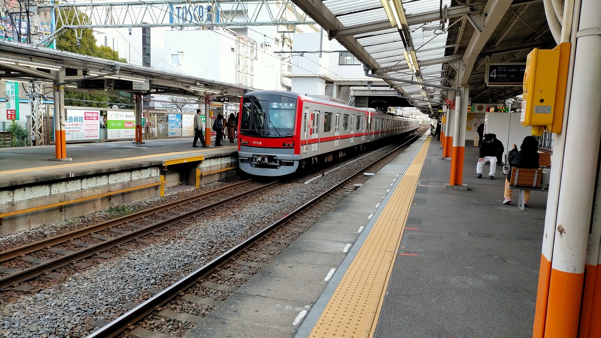 f:id:coedowalk:20211214171427j:plain