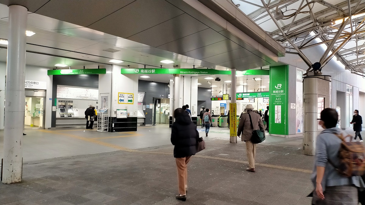 f:id:coedowalk:20211214171502j:plain