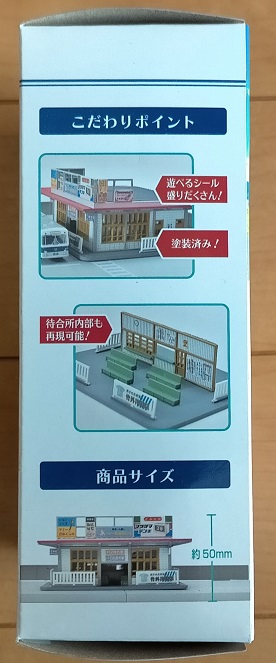 f:id:coedowalk:20211222153155j:plain