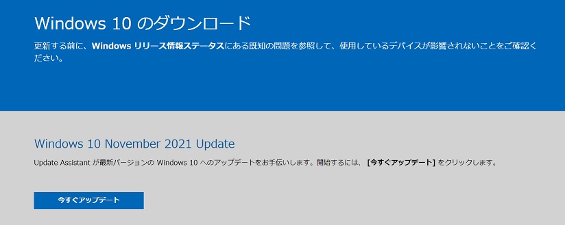 f:id:coedowalk:20211228184928j:plain