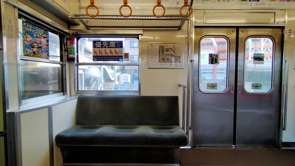 f:id:coedowalk:20211230165928j:plain