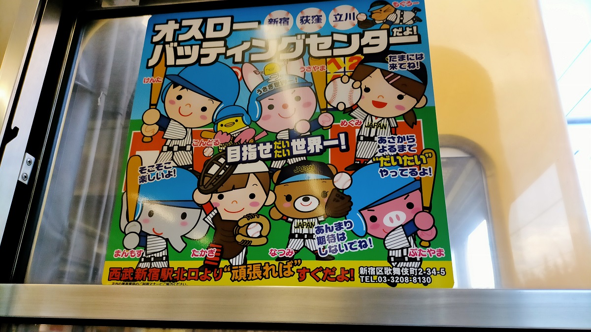 f:id:coedowalk:20211230170030j:plain