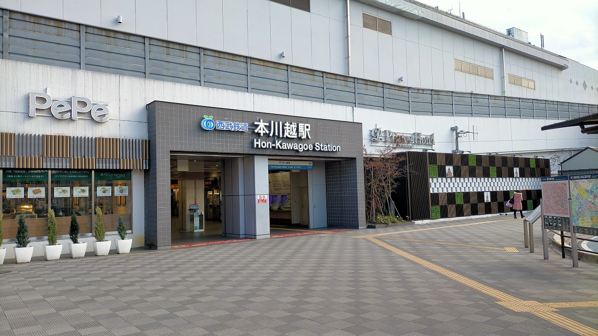 f:id:coedowalk:20211230170101j:plain