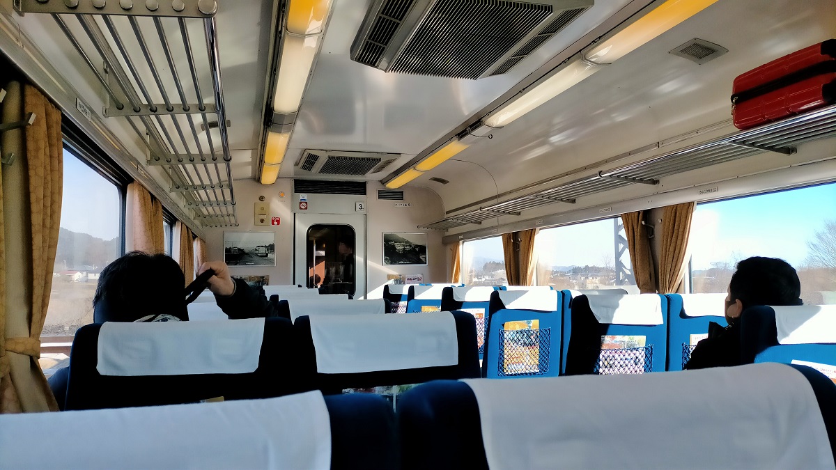 f:id:coedowalk:20220103140244j:plain