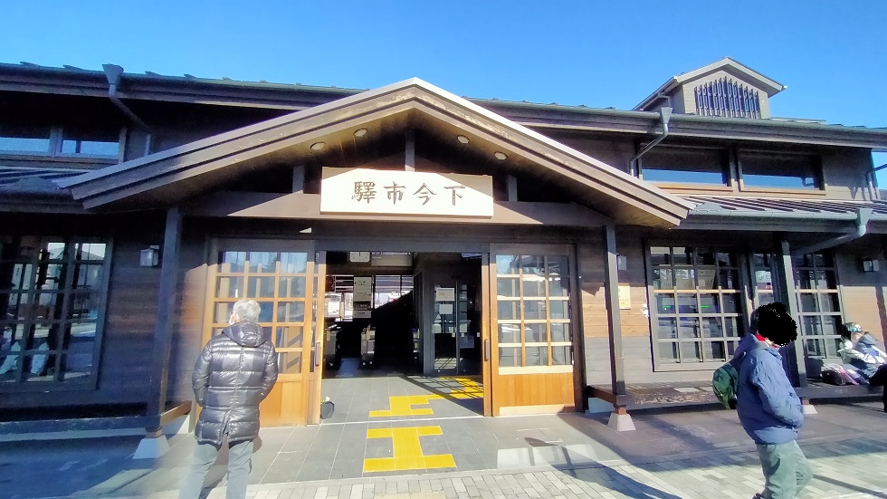 f:id:coedowalk:20220105155511j:plain