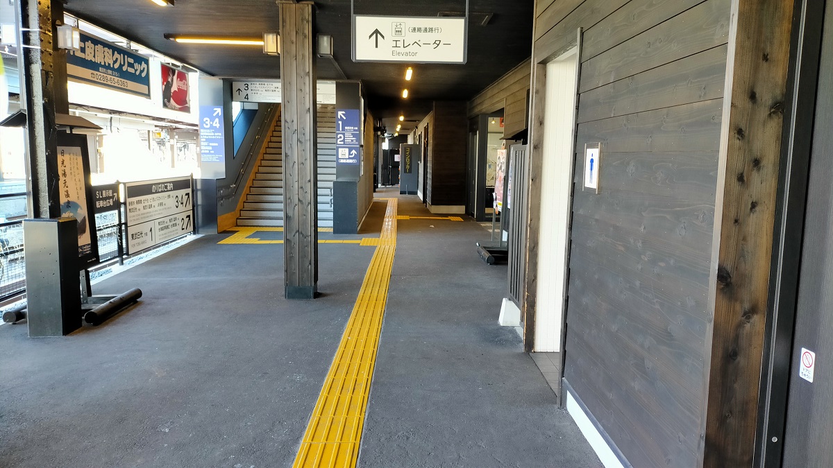 f:id:coedowalk:20220105155632j:plain