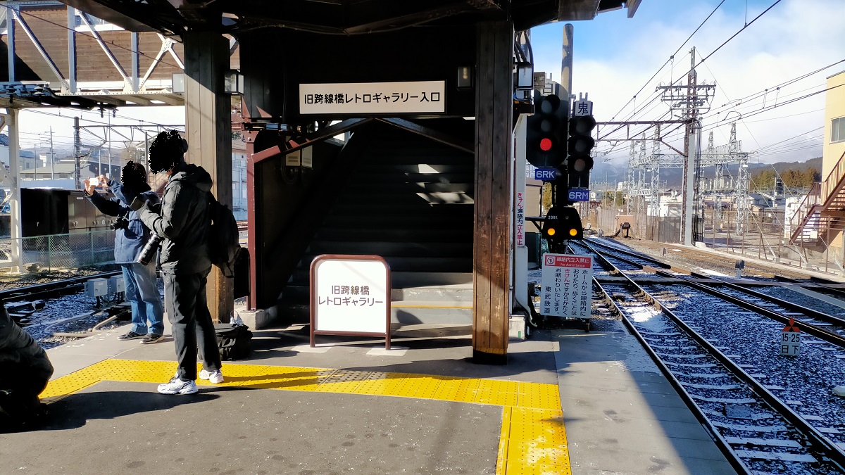 f:id:coedowalk:20220105191750j:plain