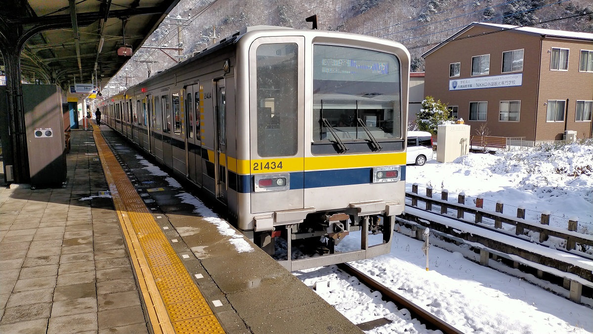 f:id:coedowalk:20220105191929j:plain