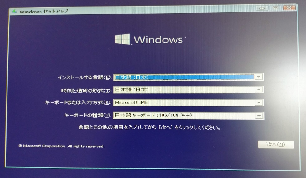 f:id:coedowalk:20220108163951j:plain