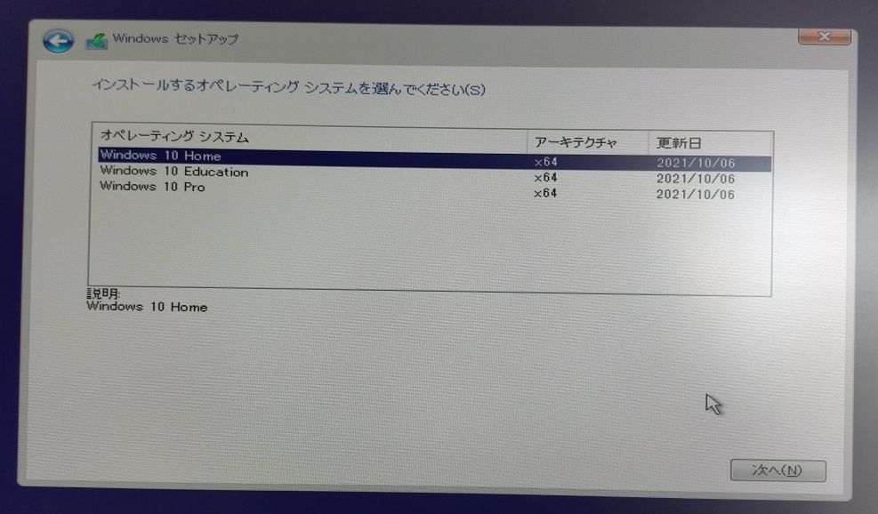 f:id:coedowalk:20220108164328j:plain