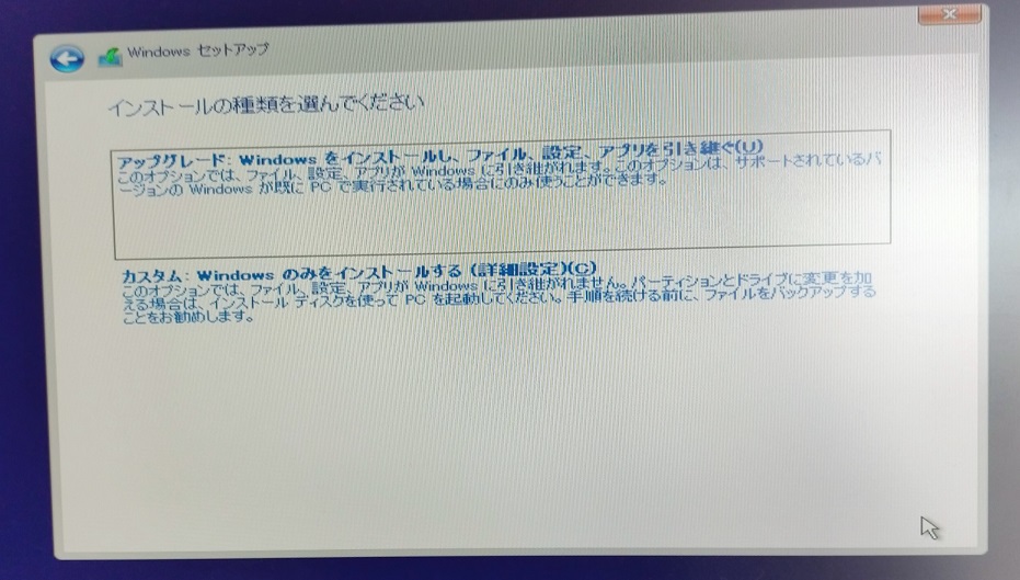 f:id:coedowalk:20220108164350j:plain