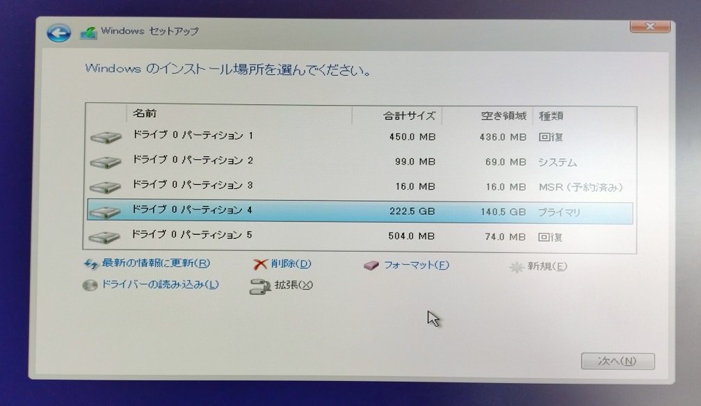 f:id:coedowalk:20220108164400j:plain