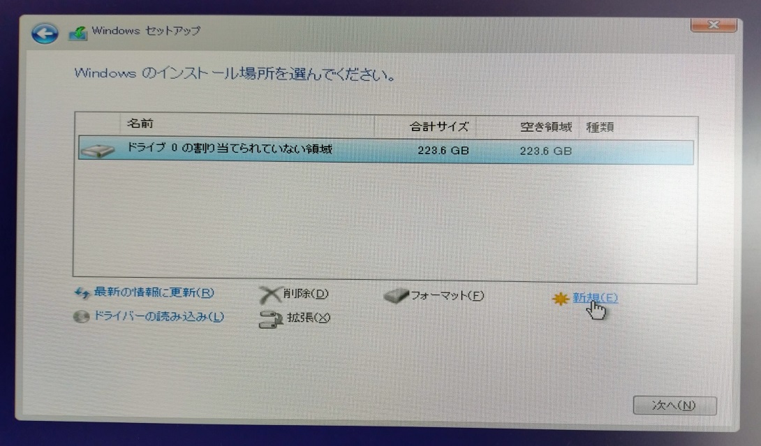 f:id:coedowalk:20220108164426j:plain