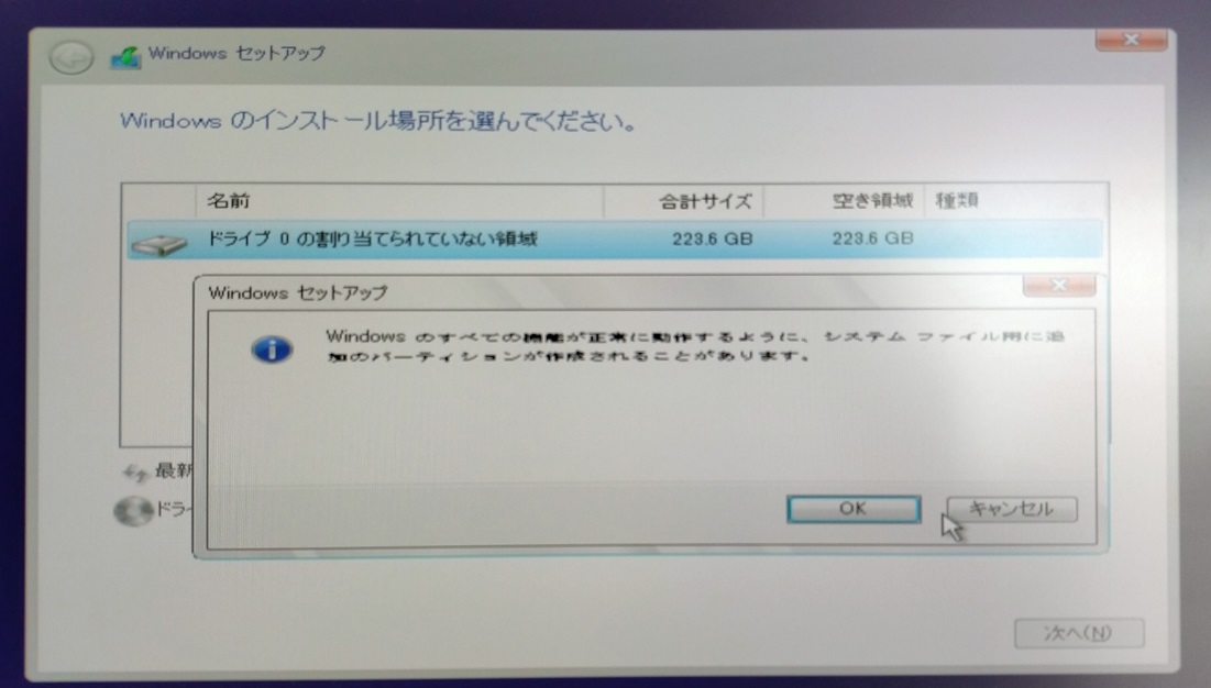 f:id:coedowalk:20220108164452j:plain