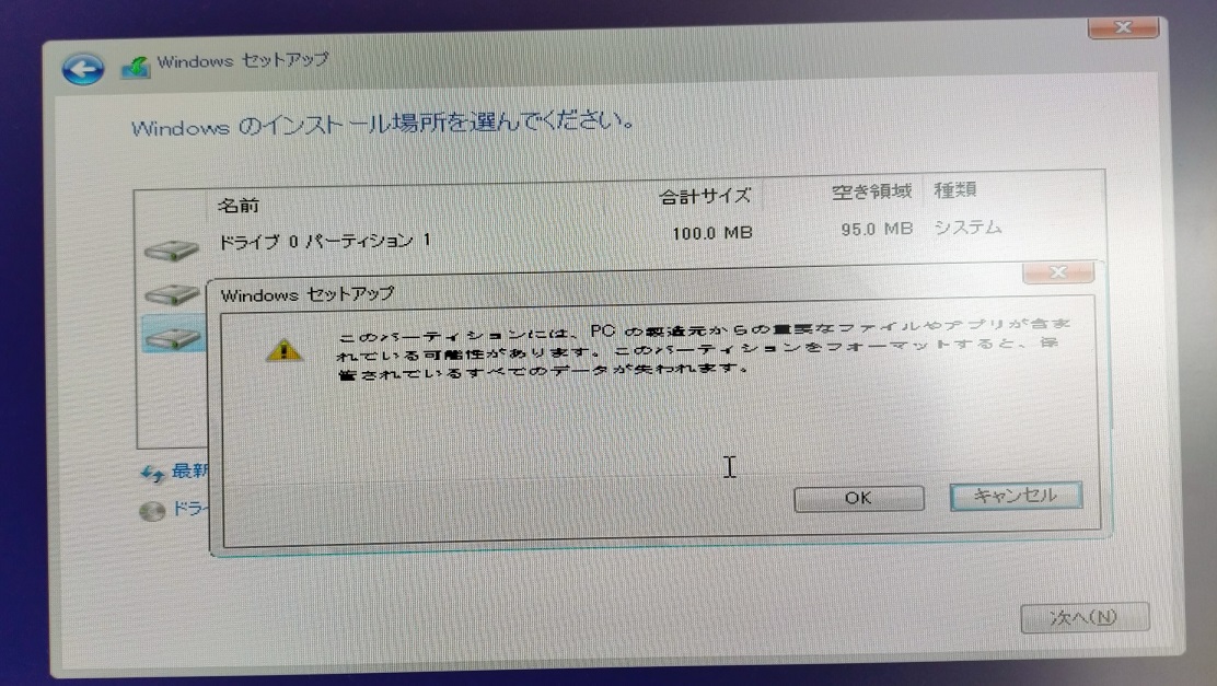 f:id:coedowalk:20220108164533j:plain