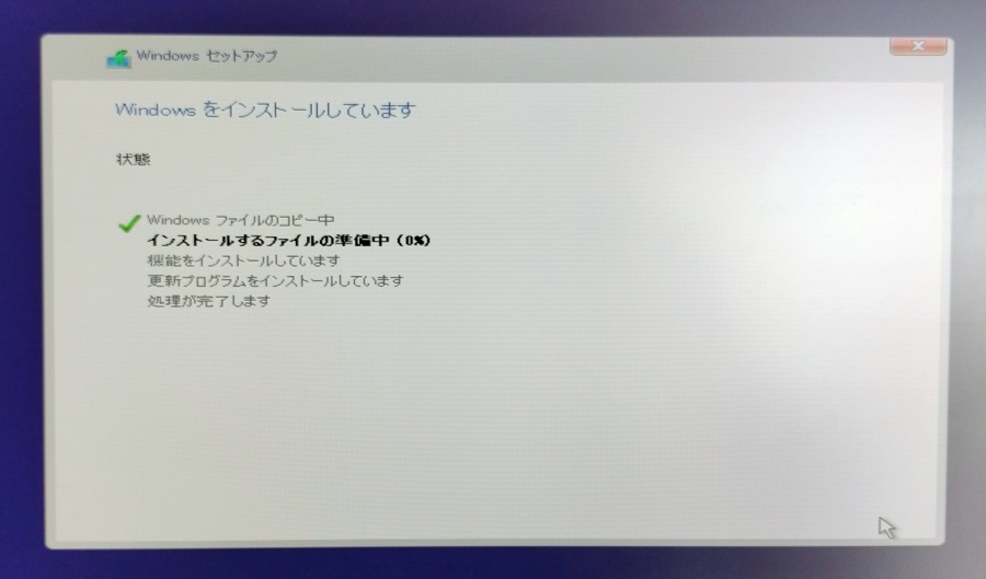 f:id:coedowalk:20220108164555j:plain