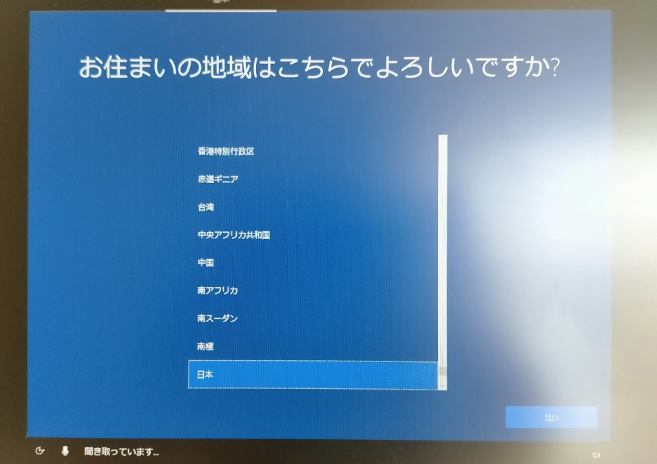 f:id:coedowalk:20220108164610j:plain