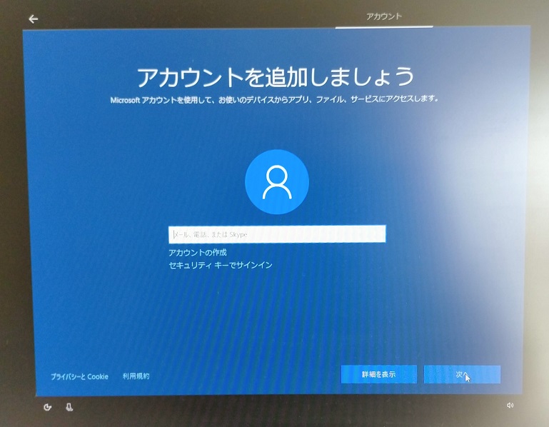 f:id:coedowalk:20220108164642j:plain