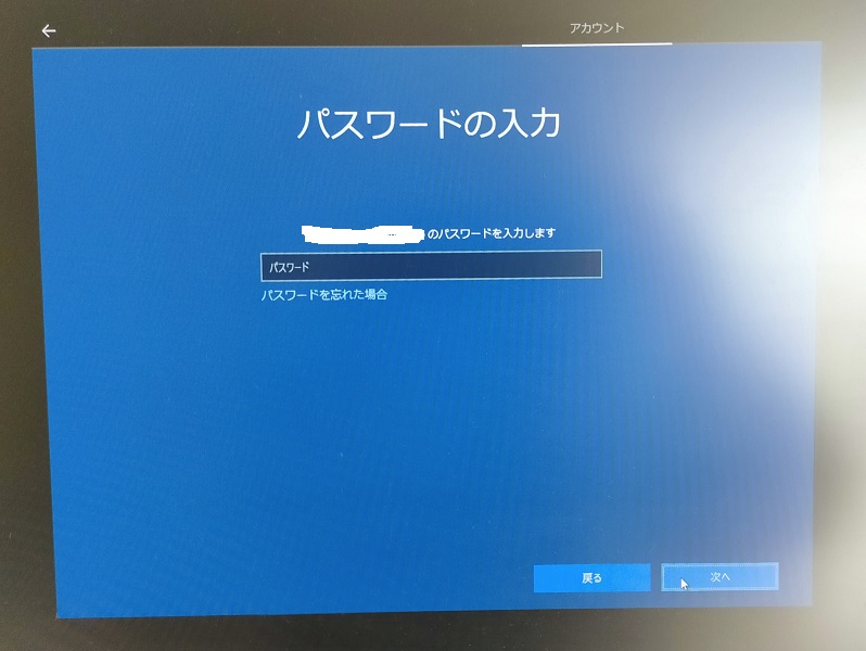 f:id:coedowalk:20220108164654j:plain