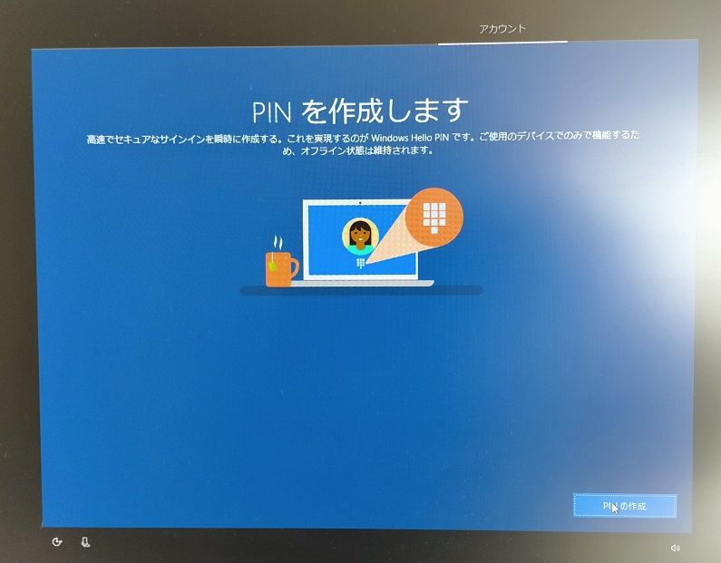 f:id:coedowalk:20220108164706j:plain