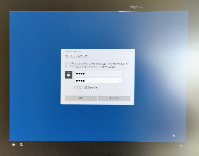 f:id:coedowalk:20220108164719j:plain