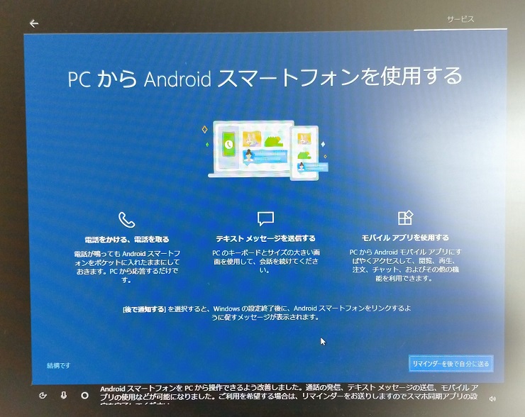 f:id:coedowalk:20220108164830j:plain