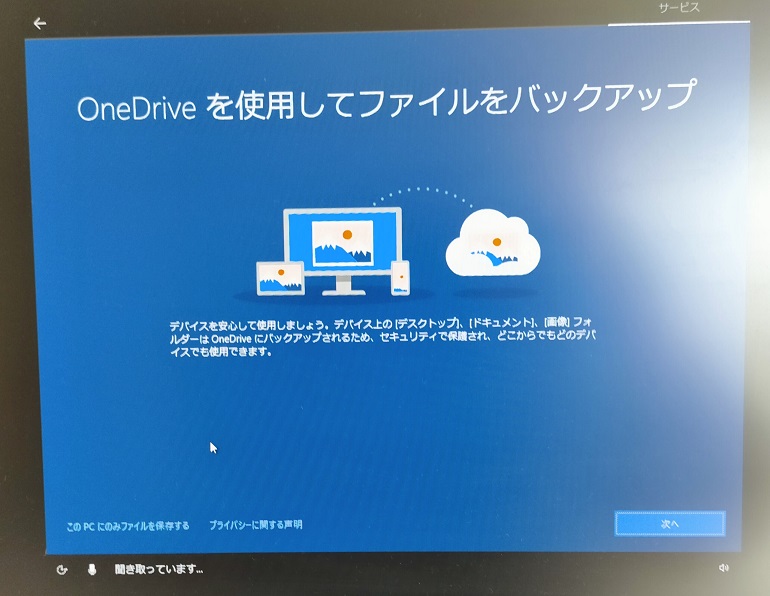 f:id:coedowalk:20220108164841j:plain