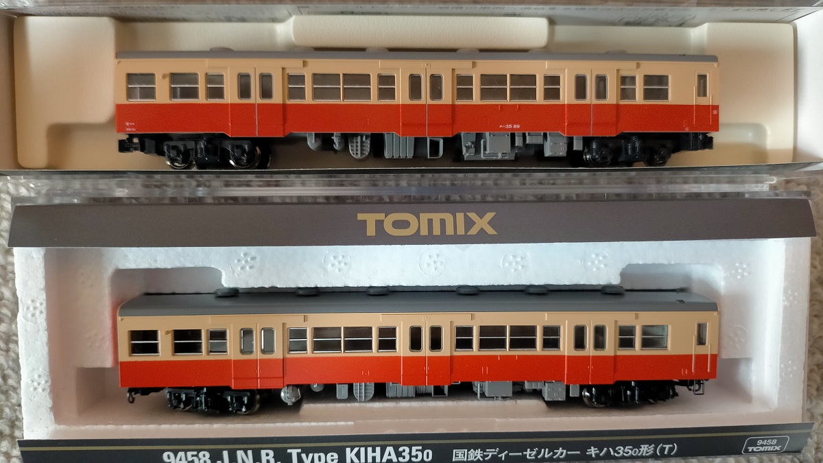 TOMIX 国鉄客車　35系＆50系＆荷物車（KATO）9両 TOMIX 国鉄客車 35系＆50系＆荷物車（KATO）9両 鉄道模型