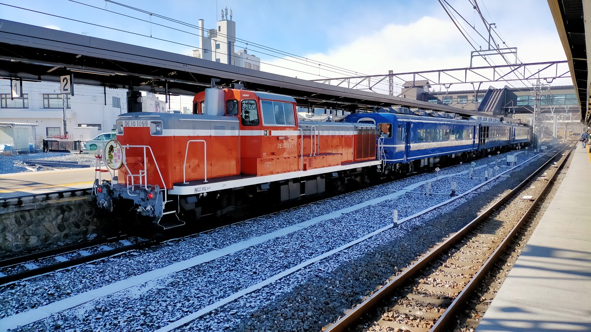 f:id:coedowalk:20220121170936j:plain