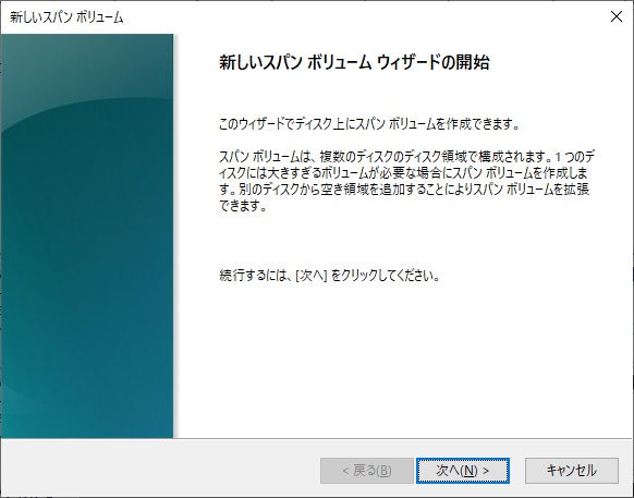 f:id:coedowalk:20220122153604j:plain