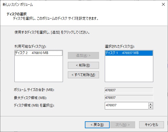 f:id:coedowalk:20220122153612j:plain