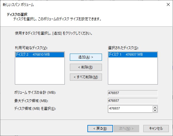f:id:coedowalk:20220122153700j:plain