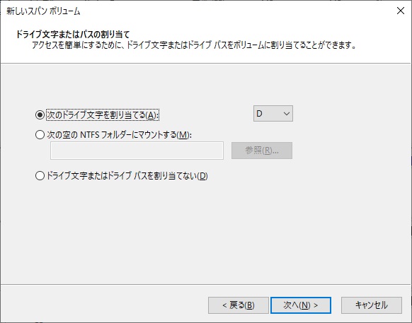f:id:coedowalk:20220122153718j:plain