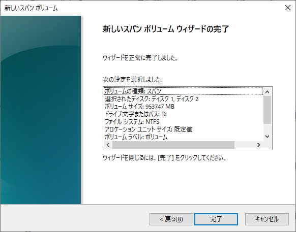 f:id:coedowalk:20220122153838j:plain