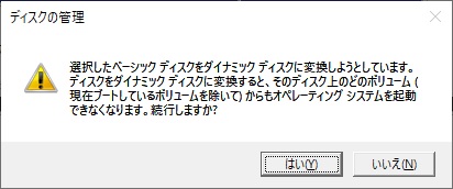 f:id:coedowalk:20220122153849j:plain