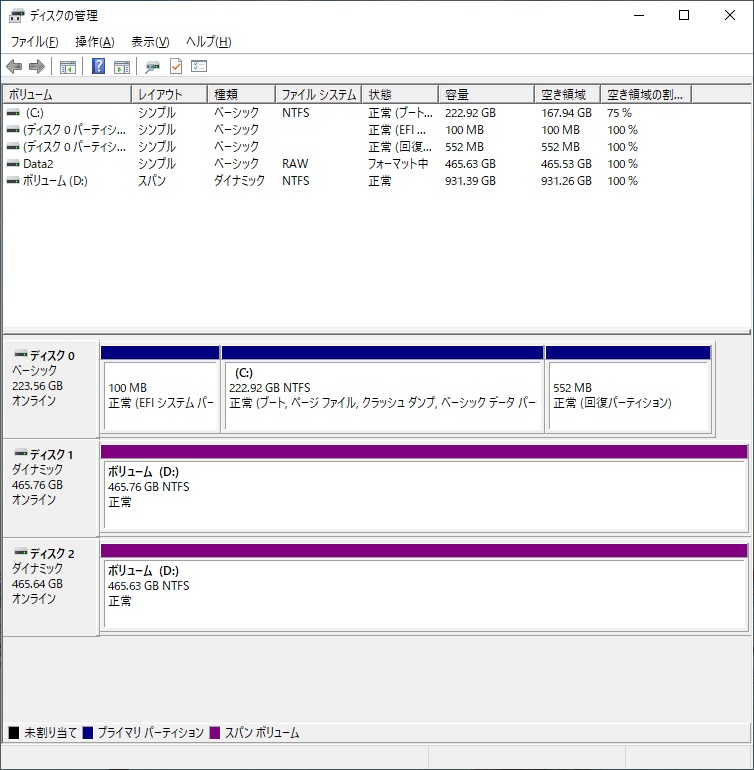 f:id:coedowalk:20220122153901j:plain