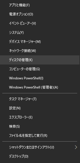 f:id:coedowalk:20220123185859j:plain