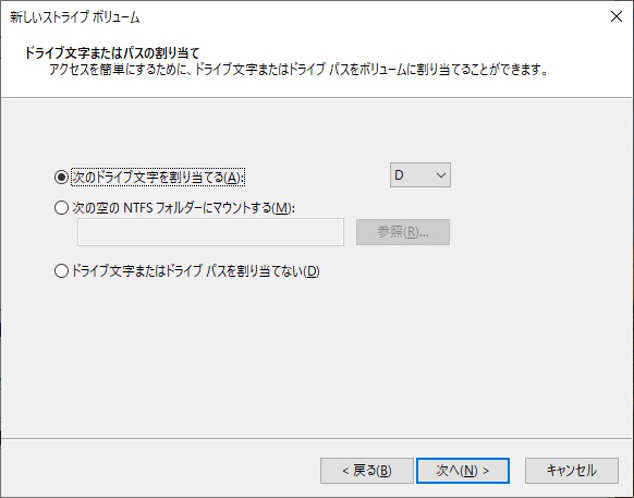 f:id:coedowalk:20220123191453j:plain