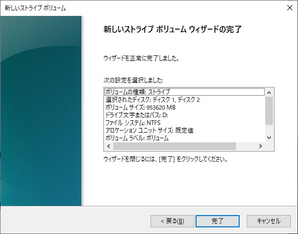 f:id:coedowalk:20220123191524j:plain