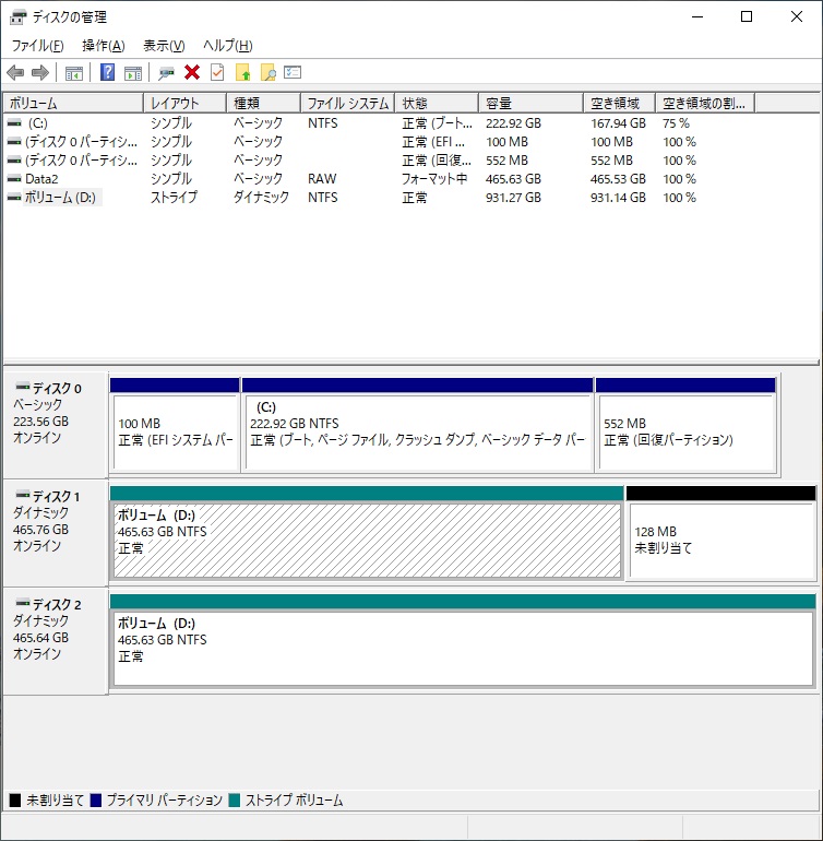 f:id:coedowalk:20220123191601j:plain