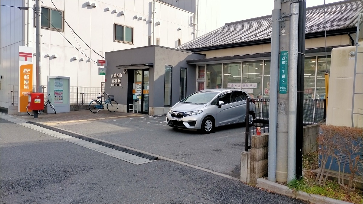 f:id:coedowalk:20220125165723j:plain