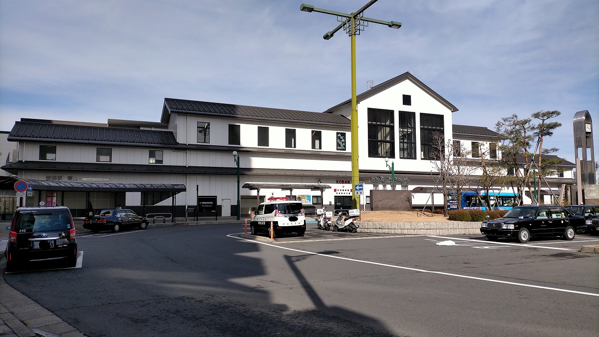 f:id:coedowalk:20220125165733j:plain