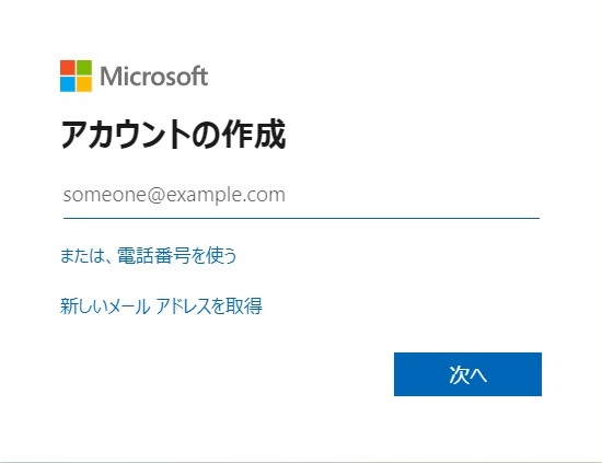 f:id:coedowalk:20220126192920j:plain